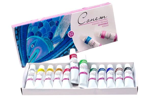 Peintures multicolores Sanet