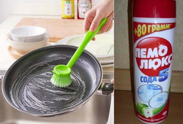 Nettoyage de la casserole