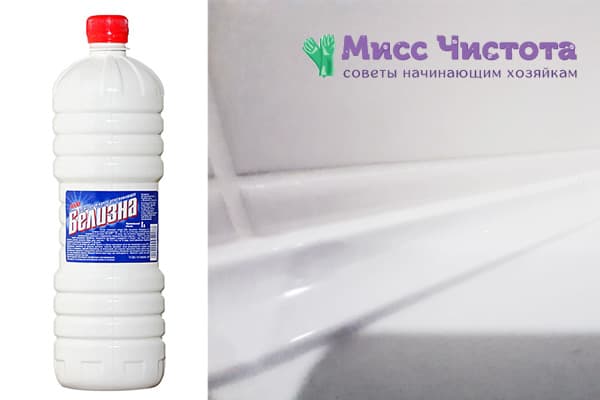 Éliminer les moisissures dans la salle de bain