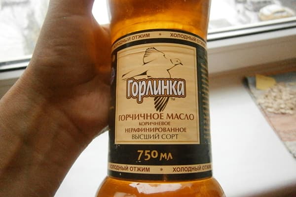 Huile brute de moutarde