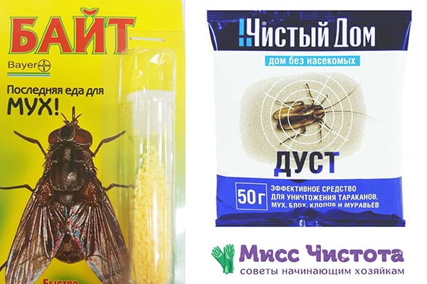 Poudre (granules) de mouches