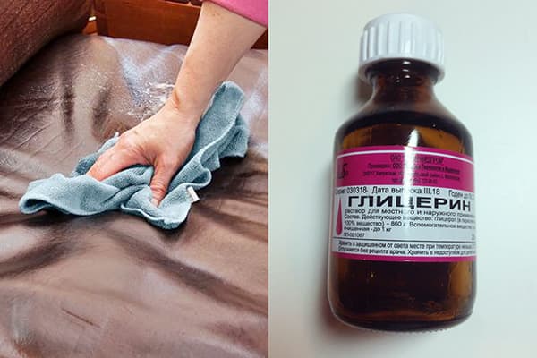 Glycérine pour les meubles en cuir