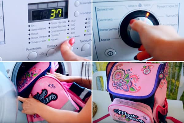 Laver le cartable d'un enfant dans une machine à laver